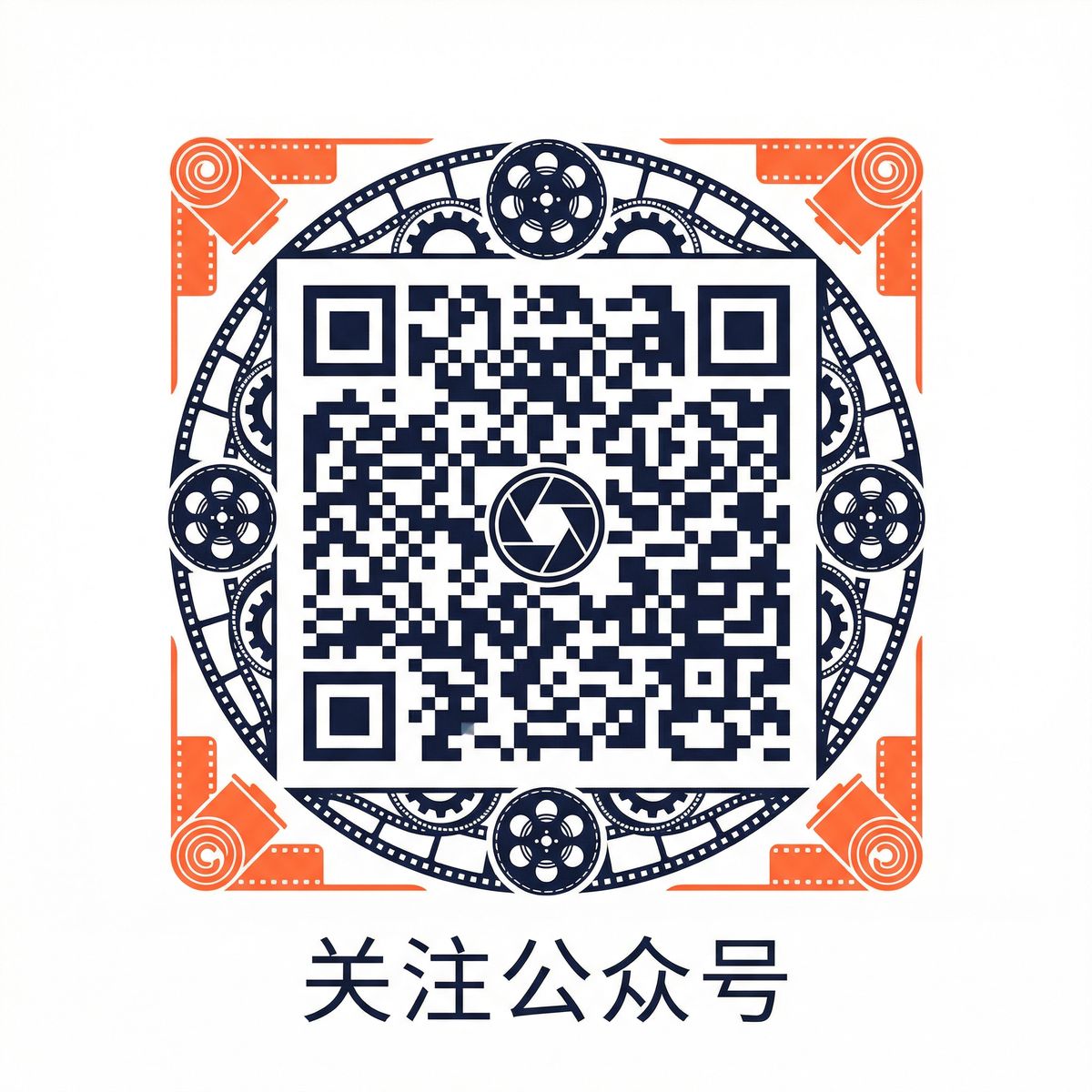 871c潘通色 - 公众号二维码